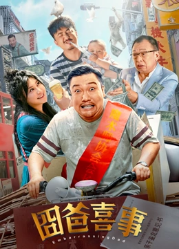 国产在线观看自拍